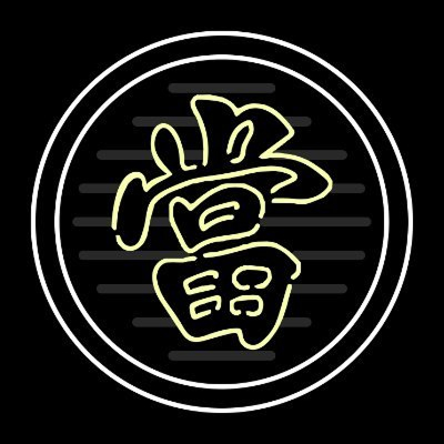EA Finance